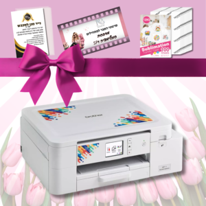 מבצע מדפסת סובלימציה – SP1 Submliation כולל 4 ראשי דיו