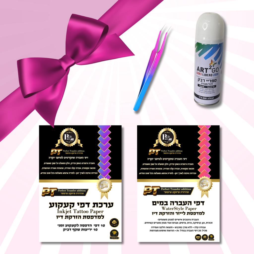 מבצע מדפסת סובלימציה – SP1 Submliation כולל 4 ראשי דיו